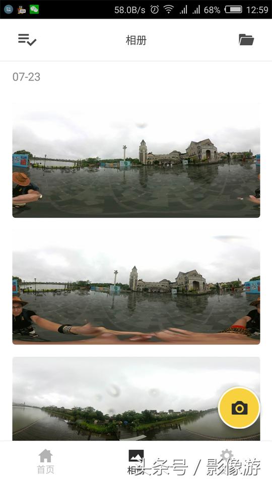 傻瓜式一键拍照,一键拍摄全景图和手动拍摄全景图