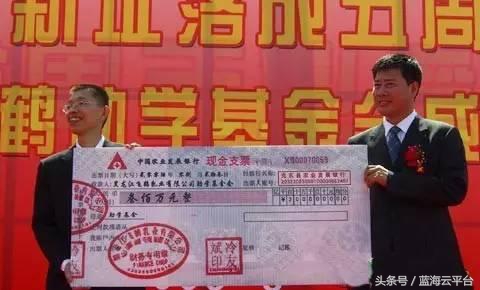 国产最顶级的奶粉,最高端的国产奶粉