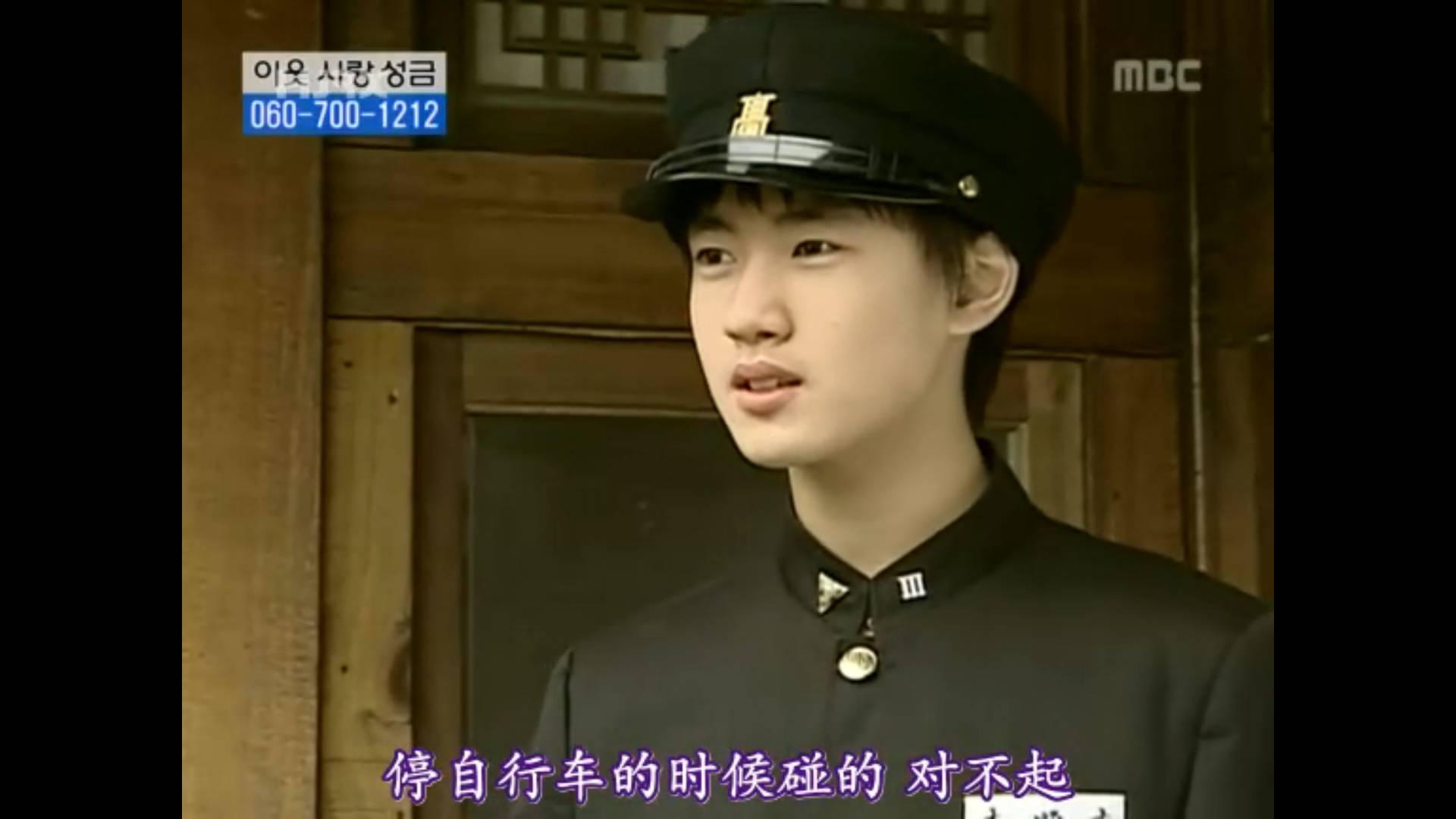 穿透屋顶的highkick第二部感情线,无法阻挡的highkick结局解析