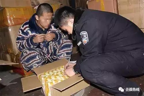 4600万人被骗看视频挣钱骗局揭秘,海关查获大量进口假冒化妆品