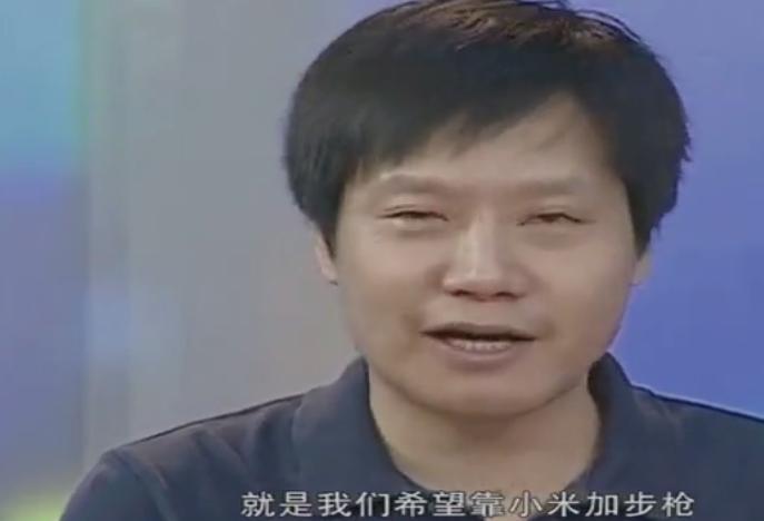 小米以前logo的演变过程,小米的logo以前长什么样