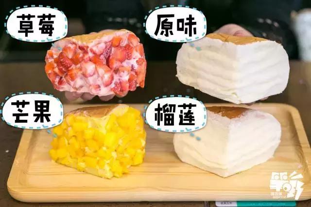 瑞可爷爷起司蛋糕窍门,瑞可爷爷的蛋糕怎么不塌