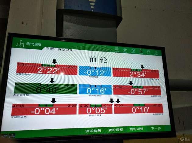 赛欧老款换胎,拉萨雪佛兰赛欧换胎多少钱