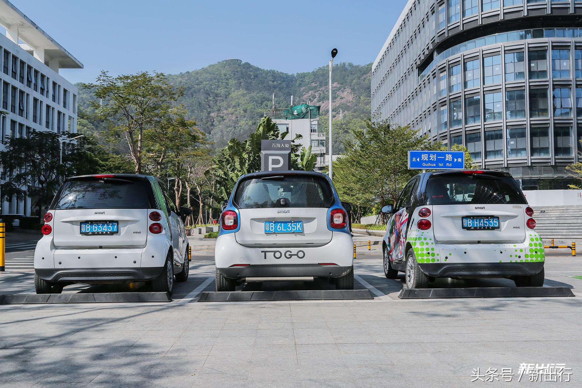 共享汽车推豪华品牌车型能否捍卫共享汽车的未来?