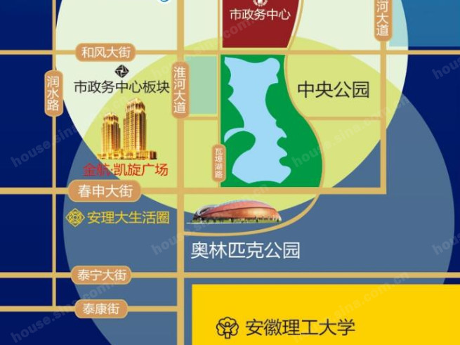 淮南房产：金航·凯旋广场工程进度：城市“标志性建筑”