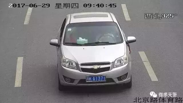 孝感这些车主注意！你们已经被交警点名了！