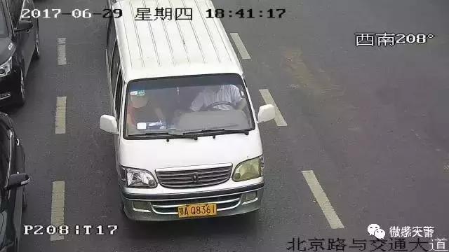 孝感这些车主注意！你们已经被交警点名了！