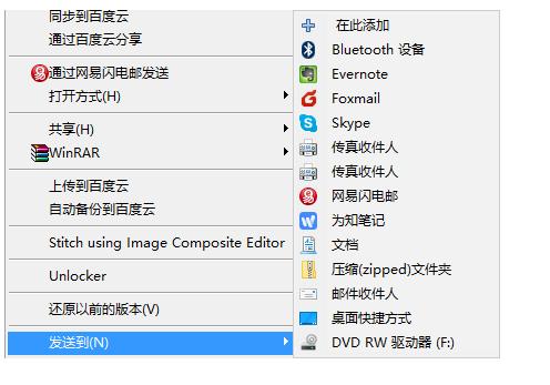 windows七大必备软件,七款windows必装的神级软件