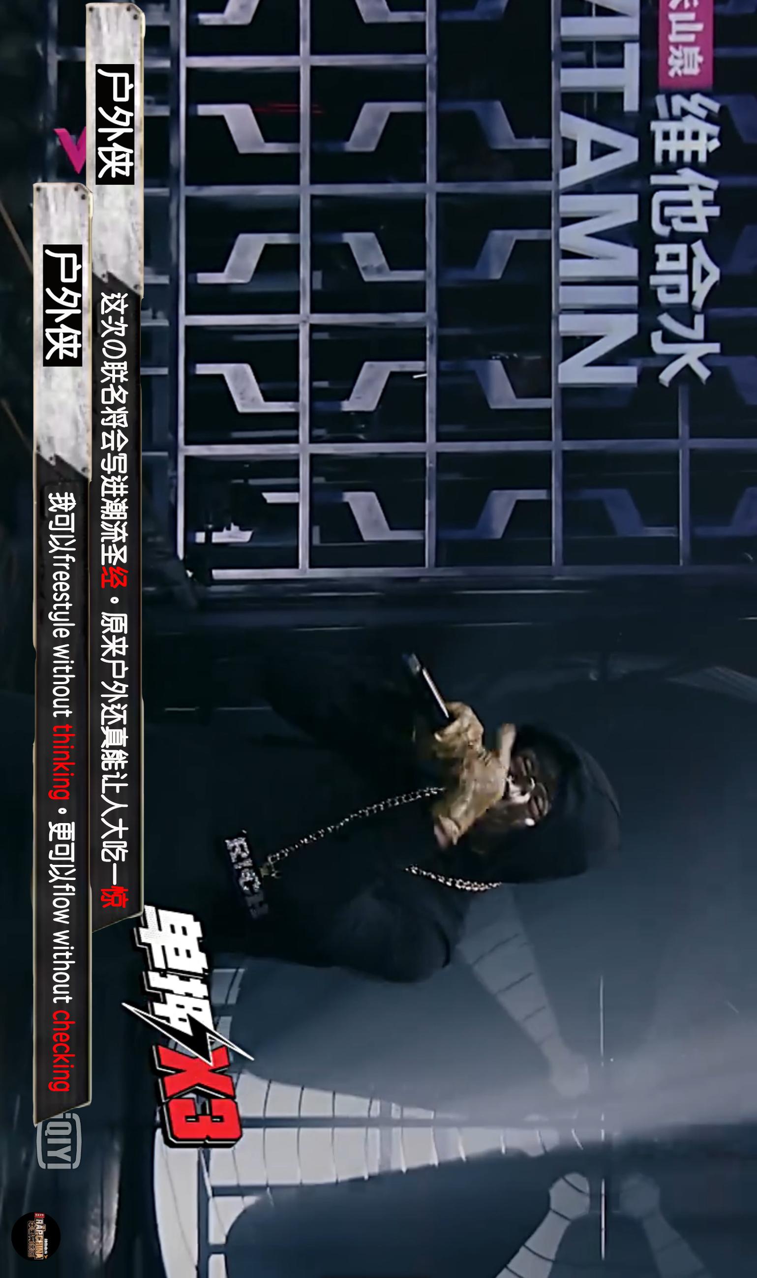 机能户外潮牌,小众潮牌联名