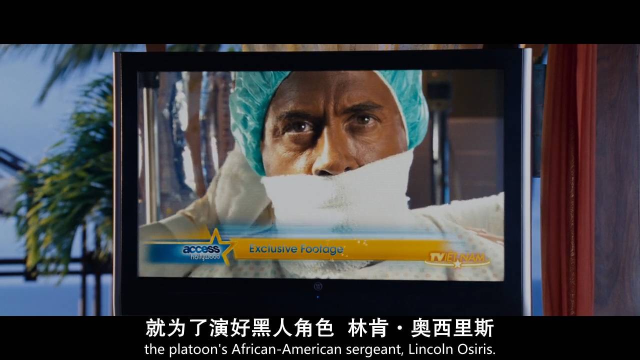 超讽刺喜剧这片全程高能,一部史诗级的恶搞喜剧片