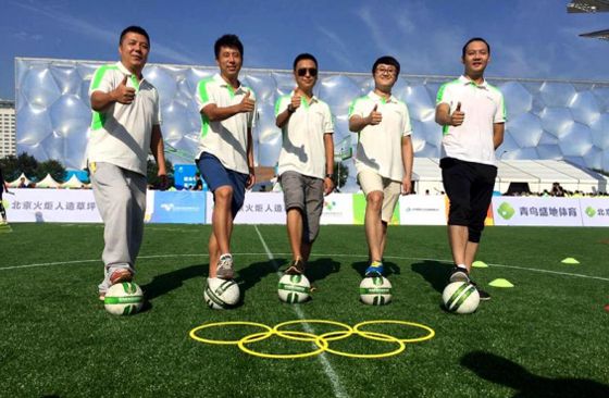 全民健身成果展演,优秀健身项目表演