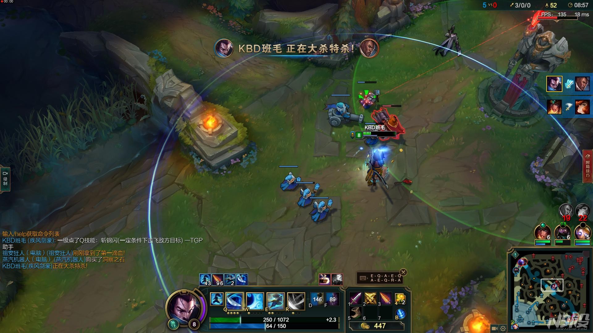 et机械键盘幽灵之刃,i-700幽灵之刃机械键盘