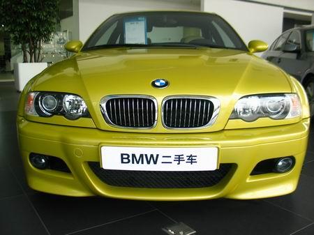 二手车揭秘底价,二手车水深鉴定报告靠谱吗