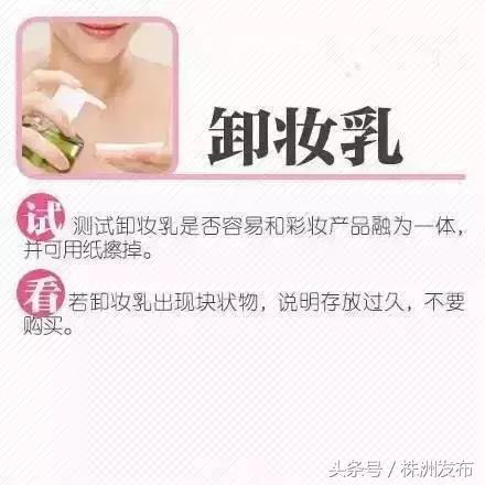 23吨假冒进口化妆品,入境海关查获假冒化妆品