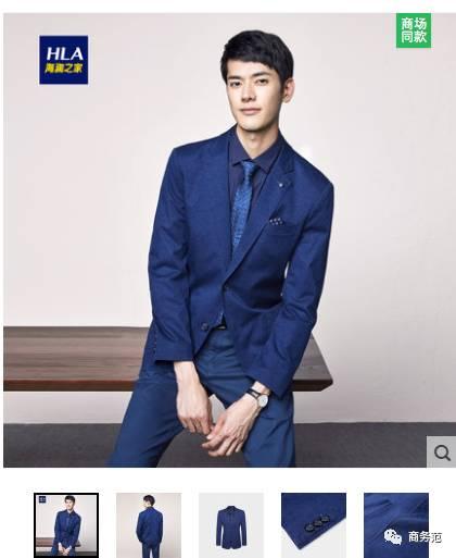 这些国产品牌越来越洋气了，这画风突变