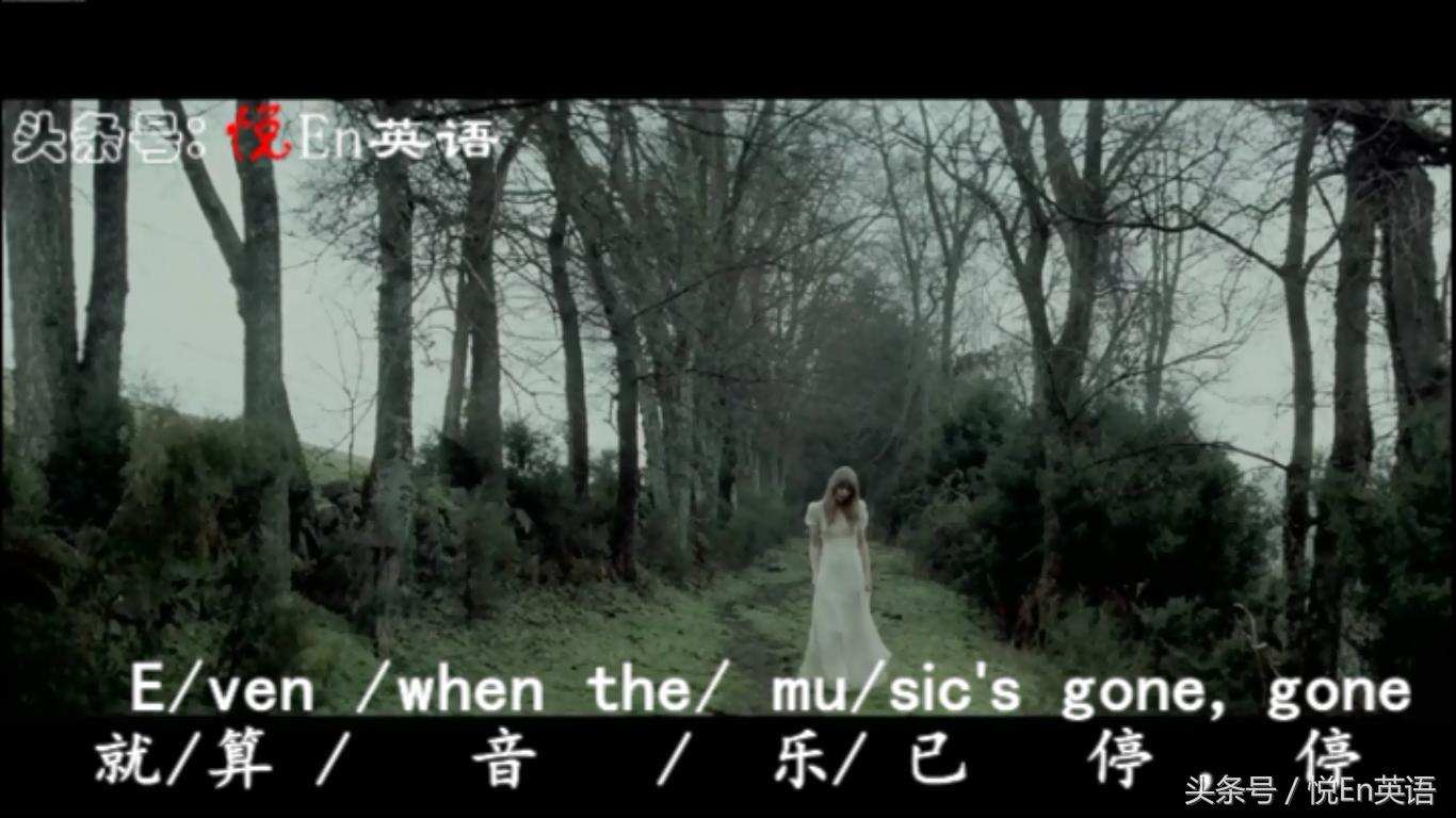 safeandsound歌词翻译,safeandsound歌词简谱