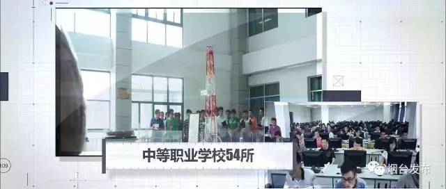 山东烟台值得去吗,烟台值得去吗真实感受