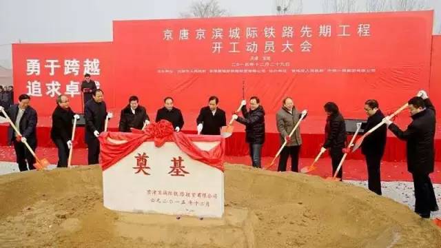 宝坻京津新城是真的吗,京津新城还是空城吗