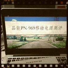 物美价廉最值得购买的移动电源,值得购买的大电池手机