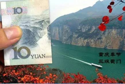 有机会一定要带最爱的人去一次 (有机会一定要带最喜欢的人去旅行)