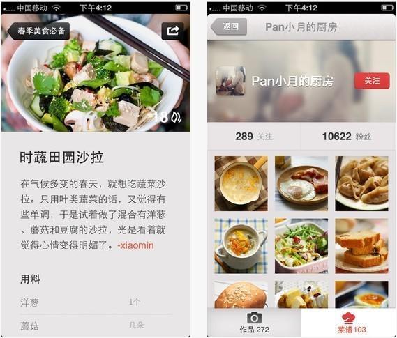 附近聊天约会哪个app最好,附近约会app排行榜前十名