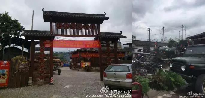 不一样的体验式农家乐,去体验不一样的民族风情