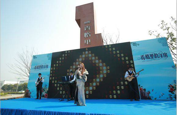 旭辉香格里地下室,旭辉香格里装修