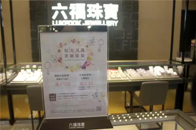 广州哪一个商场有卖母婴产品,广州有哪些地方有港货买