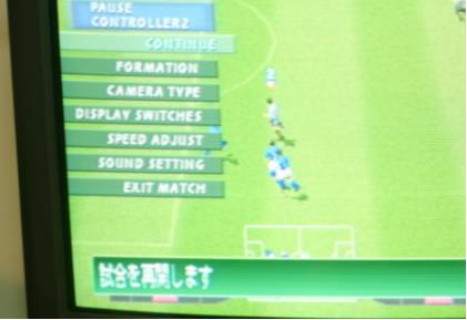 实况20周年纪念,实况足球二十周年