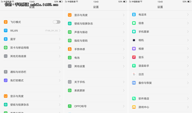 oppor9手机评价,OPPOr9测评