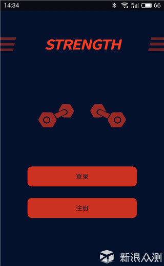 你的私人专属运动教练，wecoachpro手环体验