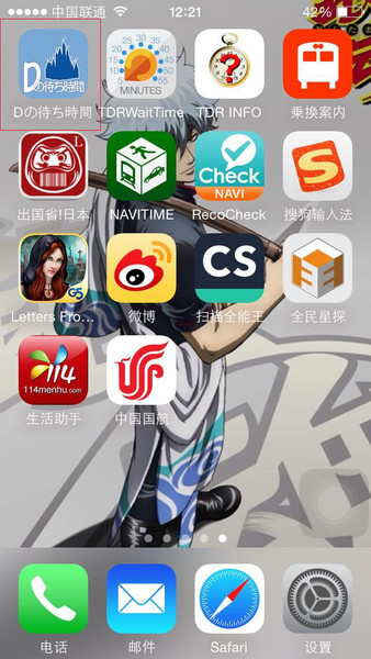 玩转所有迪士尼项目,玩转迪士尼最省钱攻略