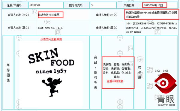 杩欎簺鍥借揣璁╀綘闇囨儕,杩欎簺鍥借揣姝㈡涓嶅墠