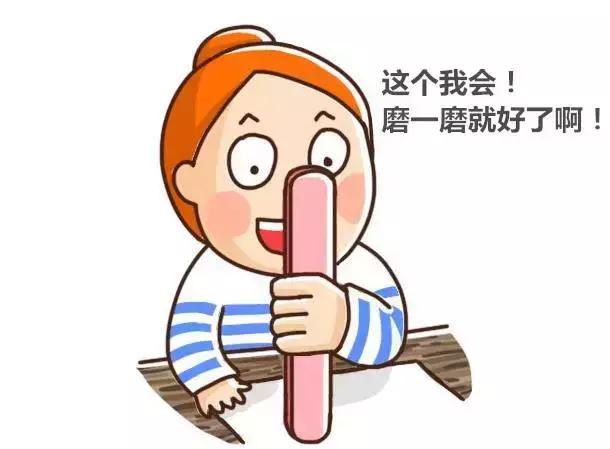 为什么剪指甲指甲会乱飞,剪指甲的时候指甲飞到鼻孔里