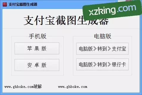 朋友圈有传销骗局怎么举报,警惕微传销