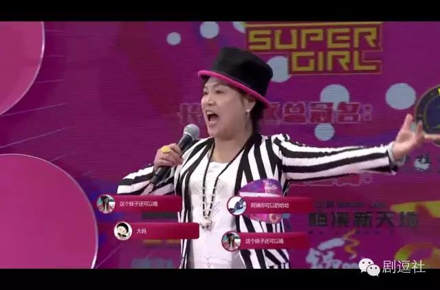 超女海选唱歌,超女海选合唱