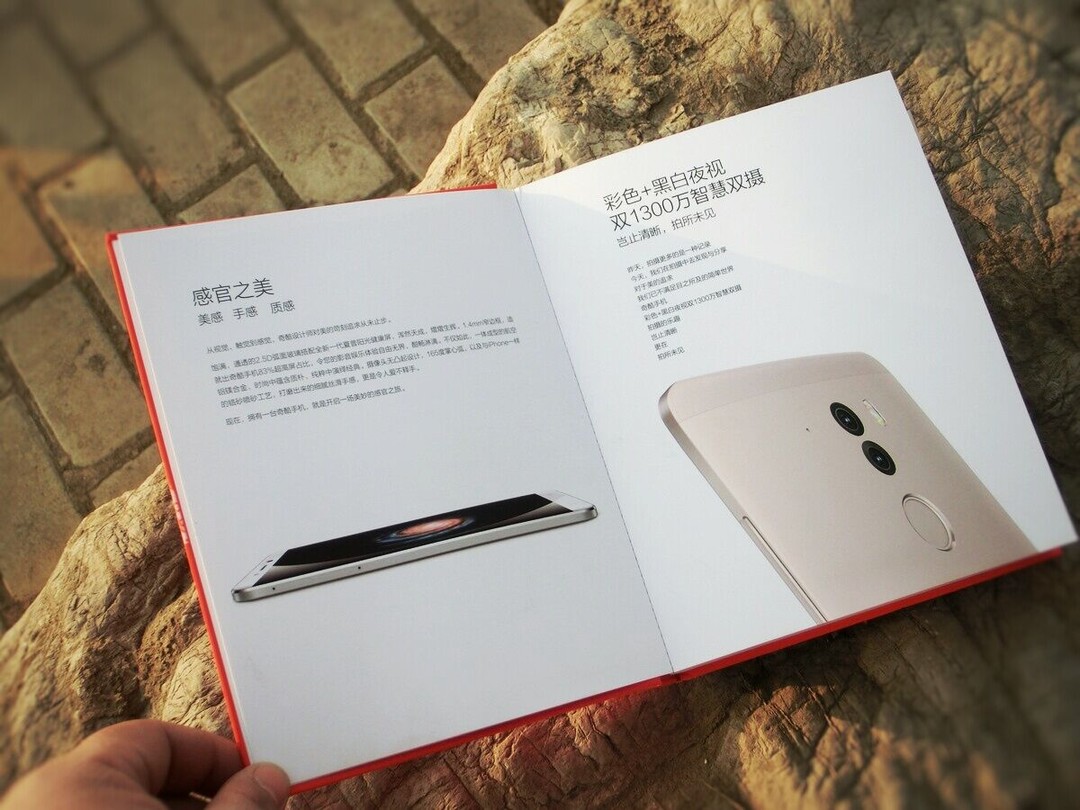 奇酷360旗舰极客版,奇酷旗舰极客版价格