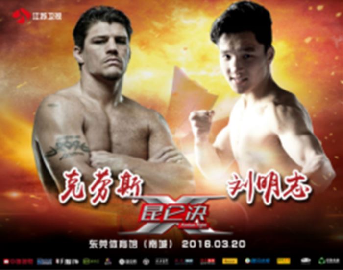 春天来了班本课程,春天来了艺术课