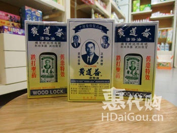 香港代购必买什么吃的,香港宝妈代购必买清单