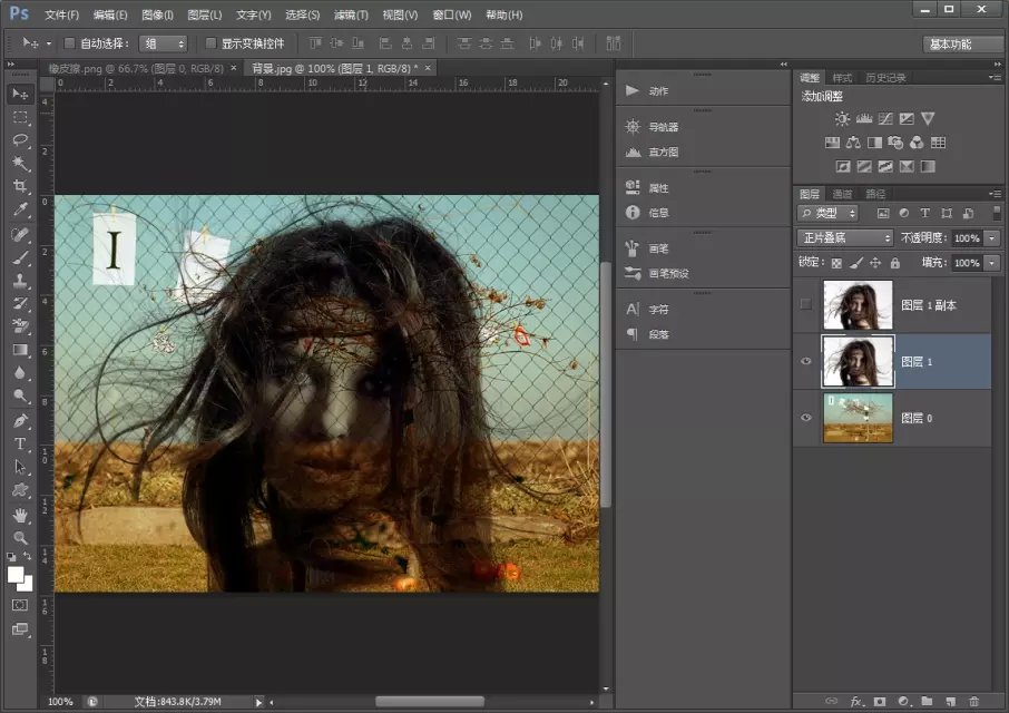 ps如何把图片设置为正片叠底,ps怎样用正片叠底画阴影