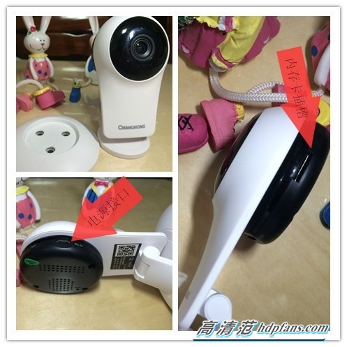 长虹智能电视有摄像头吗,长虹智能电视云游戏