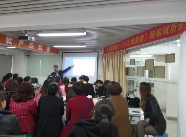 重庆月贝佳月嫂培训报名,重庆月嫂培训机构在哪里可以报名