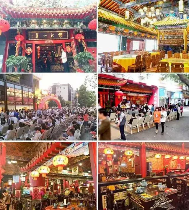 大福田,深圳福田开业20年的川菜大酒楼