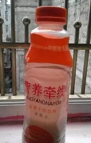 旺仔牛奶搞笑山寨货,中国山寨货真实情况