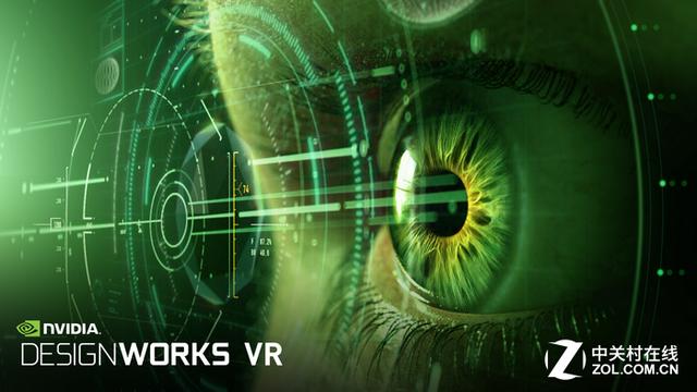 英伟达虚拟技术,英伟达nvidiavr