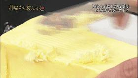 日本电视购物护肤品,日本电视购物广告