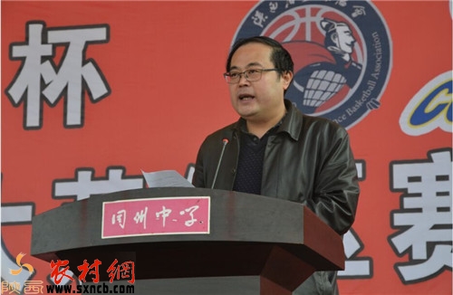 中国中西部篮球比赛u12队,中国西部青少年篮球锦标赛u13组