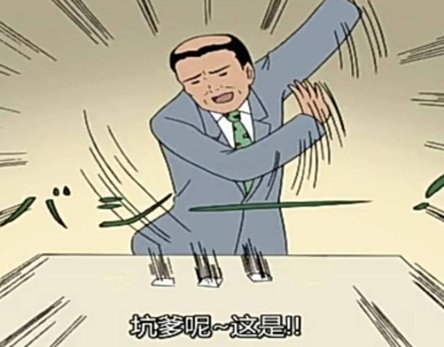 yy主播被封原因,yy大主播为什么被封