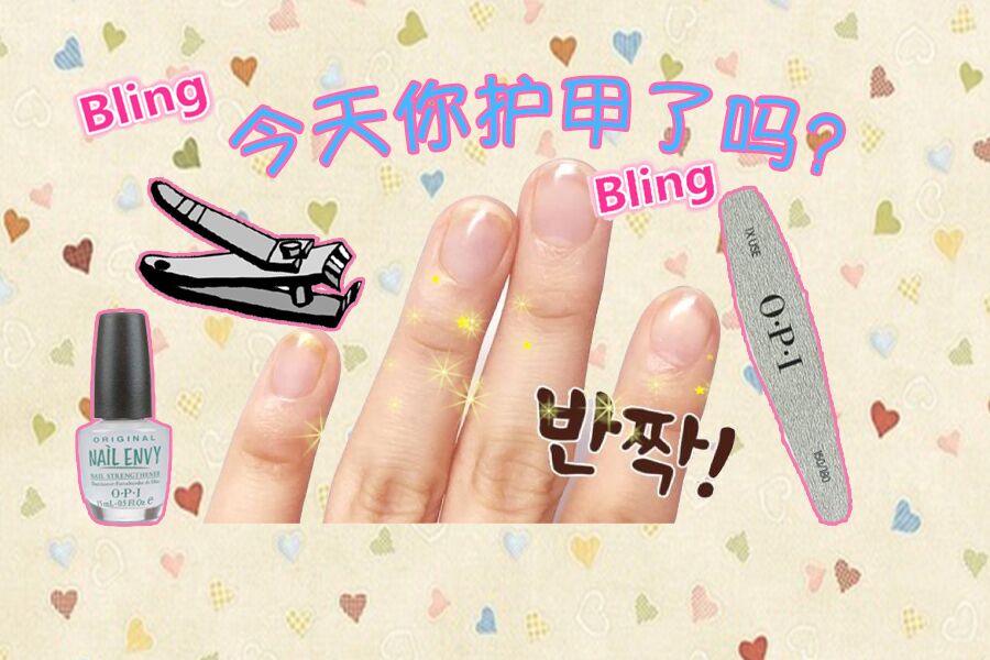 剪指甲的时候为什么会飞出去,为什么剪指甲指甲会乱飞