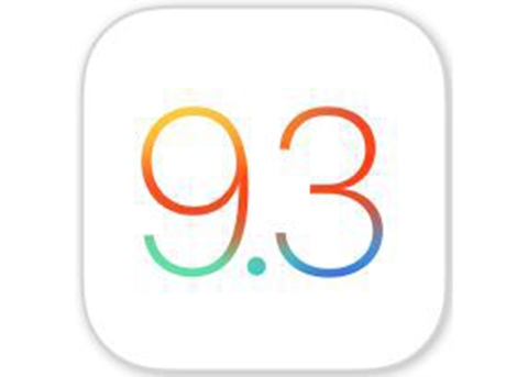 iOS9.3正式版上手体验，护眼模式是亮点